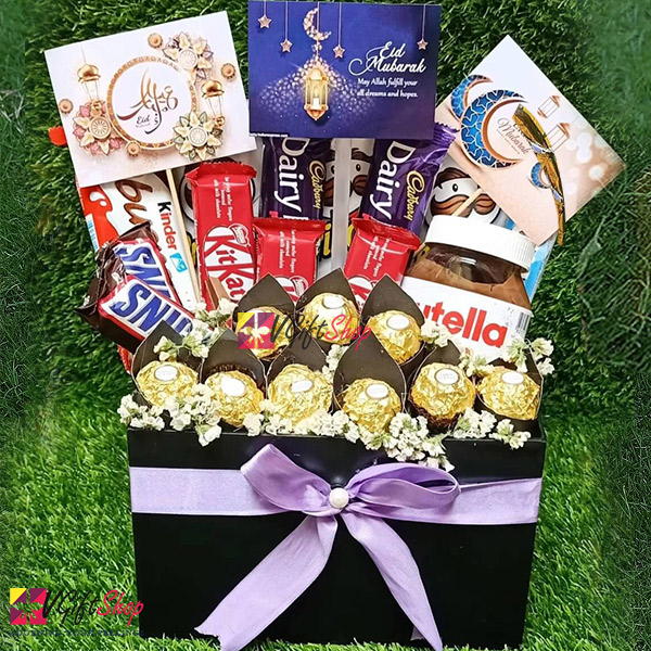 Eid Gift